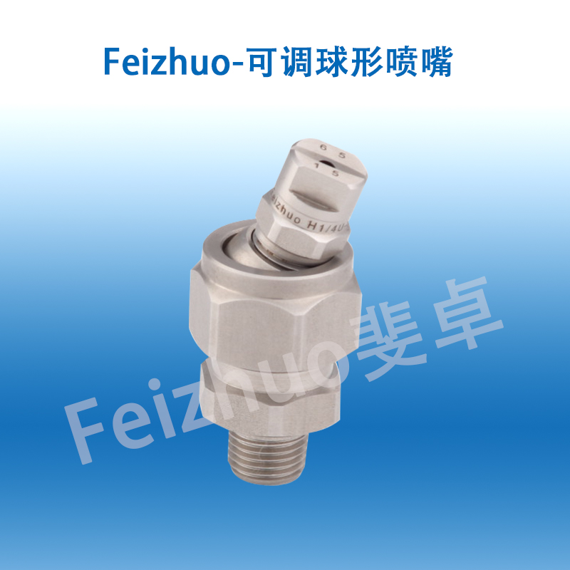 http://www.meikelighting.com
